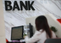 多家中小銀行本月起下調存款利率 原因竟是這樣太無奈了
