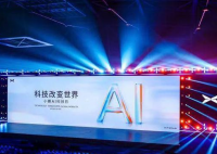 小鵬汽車CEO:機器人比汽車還要難做 實在太讓人期待了