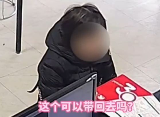 女子為相守35年丈夫銷戶 忍不住淚崩 究竟是怎么回事？