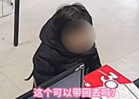 女子為相守35年丈夫銷戶 忍不住淚崩 究竟是怎么回事？