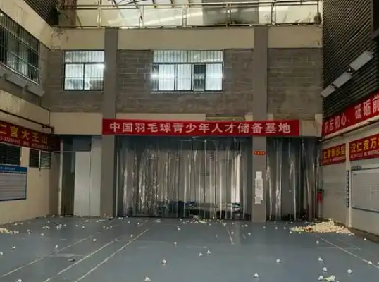 深圳一球館老板向家長借錢后跑路 事件始末2025最新消息