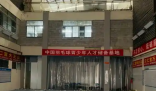 深圳一球館老板向家長借錢后跑路 事件始末2025最新消息