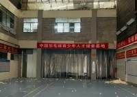 深圳一球館老板向家長借錢后跑路 事件始末2025最新消息