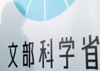 日本有74名兒童下落不明 原因竟是這樣太恐怖了