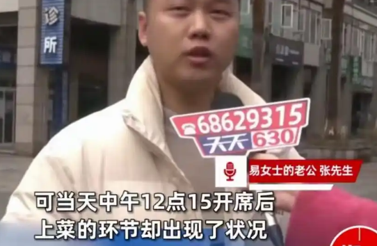 夫妻擺百日宴被親戚拍桌埋怨太寒酸 內幕實在讓人驚個呆
