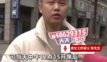 夫妻擺百日宴被親戚拍桌埋怨太寒酸 內幕實在讓人驚個呆