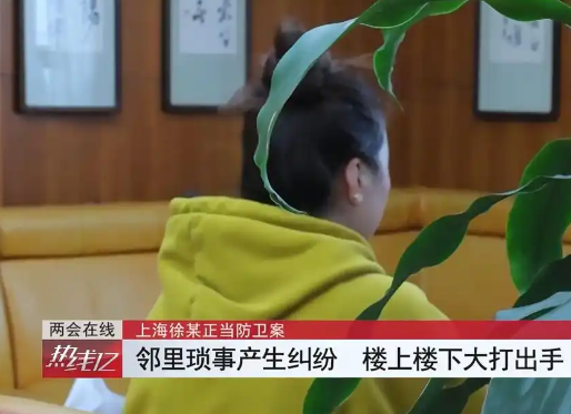 女子砍傷踹門打人男子被認定正當防衛 究竟是怎么回事？