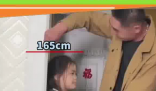 女子8歲時身高165cm現188cm 在人群中無疑是非常引人注目的