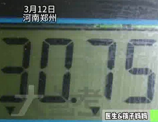 2歲女孩總是吃不飽體重長到60斤 事件始末2025最新消息