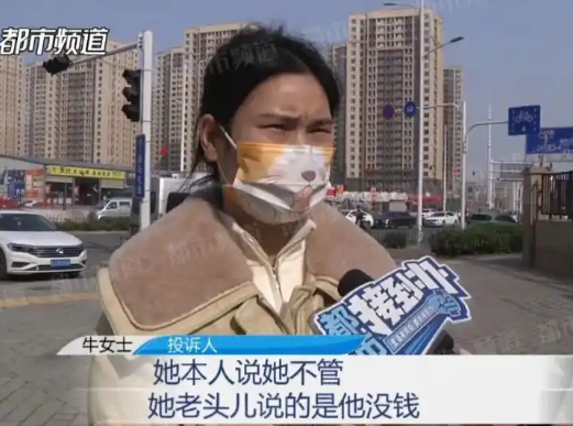 女子幫親姐擔(dān)保貸款自己房子被查封 到底是什么情況？