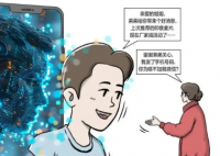 主播稱母親是迪拜公主吸引65萬粉絲 內(nèi)幕曝光簡直太意外了