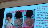 3萬元?dú)庋B(yǎng)生儀竟是家電 內(nèi)幕曝光簡直太意外了
