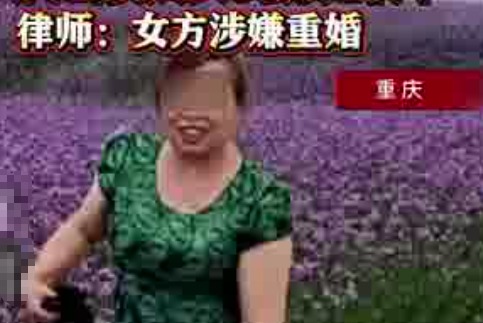 與女友同居31年 女友離世男方被趕 始料未及真相簡直太意外了