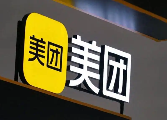 美團2024年無人機配送超45萬單 到底是什么情況？