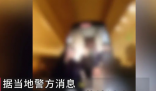 被代駕因2.6元舉報的KTV停業整頓 內幕曝光簡直太意外了