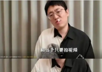 B站曾經頂流UP主現在欠賬幾百萬 事件始末2025最新消息
