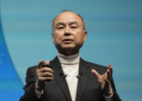 孫正義65億美元收購美國芯片企業 始料未及真相簡直太意外了
