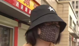 女子借親朋好友3700多萬未還 事件始末2025最新消息