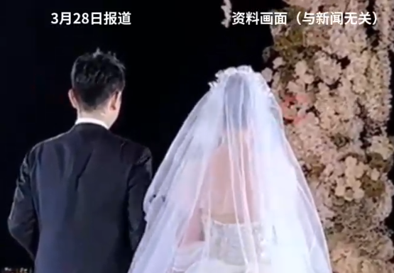95后女孩出租自己 1年假結(jié)婚七八次 事件始末2025最新消息