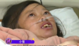 “袖珍”孕媽懷孕30周體重僅62斤 到底是什么情況？