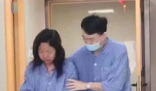 割肝救妻男子回應妻子去世:不后悔 簡直太讓人動容