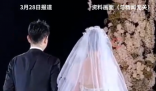 95后女孩出租自己 1年假結婚七八次 事件始末2025最新消息