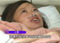 “袖珍”孕媽懷孕30周體重僅62斤 到底是什么情況？