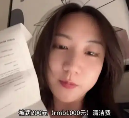 游客在新加坡酒店吃榴蓮被罰千元 事件始末2025最新消息