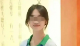 海南失聯女生尸體疑在萬泉河被發(fā)現 背后真相實在讓人驚愕