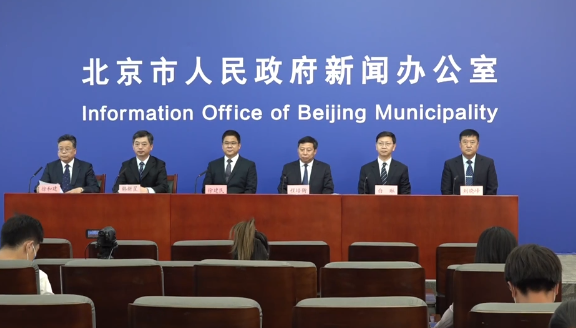 北京回應環京通勤人員進出京措施