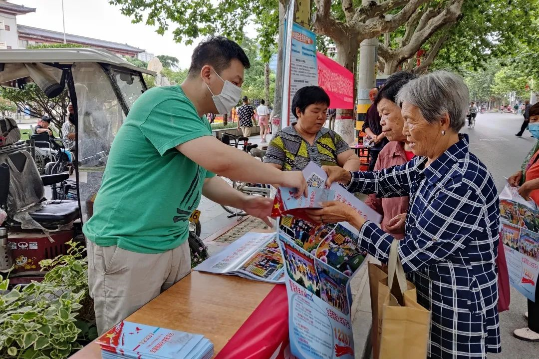 西安鄠邑區：開展打擊整治養老詐騙集中宣傳活動