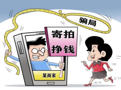 “寄拍模特”模式存在哪些法律風險？