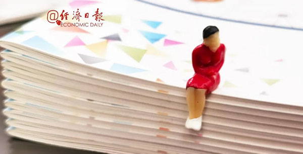 邊跑邊賺？只是聽上去很美