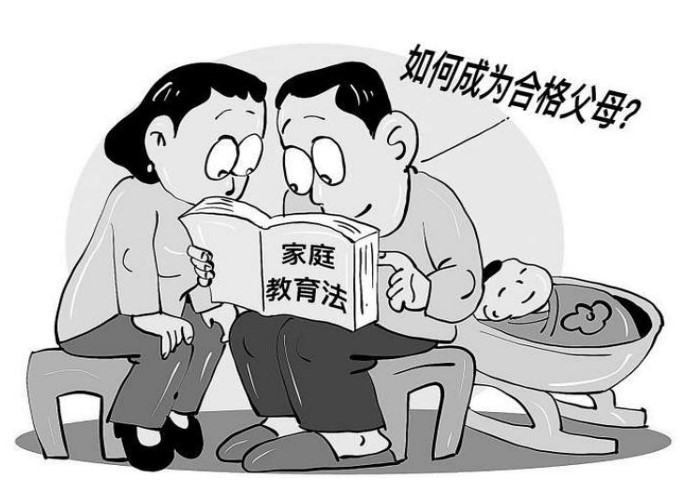 考個證就能帶好娃？千萬別信！