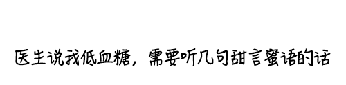 女孩吃荔枝后“急性中毒”？專家提醒！