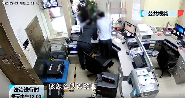 大爺在直播間遇到“表妹”？真相是……