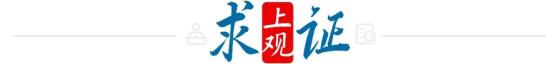 上海網約車有防疫措施嗎？核酸陰性報告超過72小時能坐網約車嗎？這些問題，我們都了解了一下
