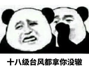 又一減肥法突然爆火！敞開了吃也能瘦？專家提醒