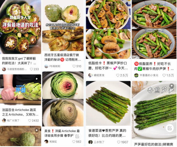 “洋”蔬菜比普通蔬菜營養價值高？