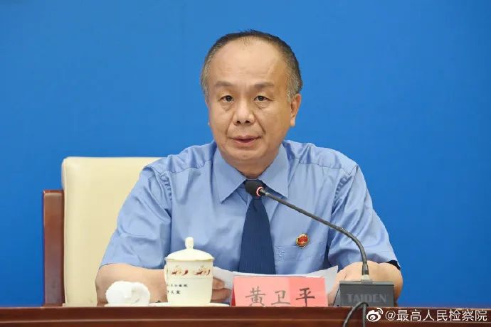 最高檢回應：按嚴重犯罪處理！