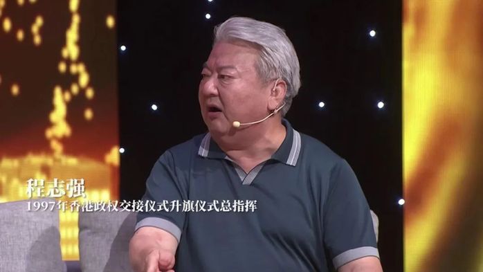 25年前那個夜晚，我們到底和英國人在爭什么？