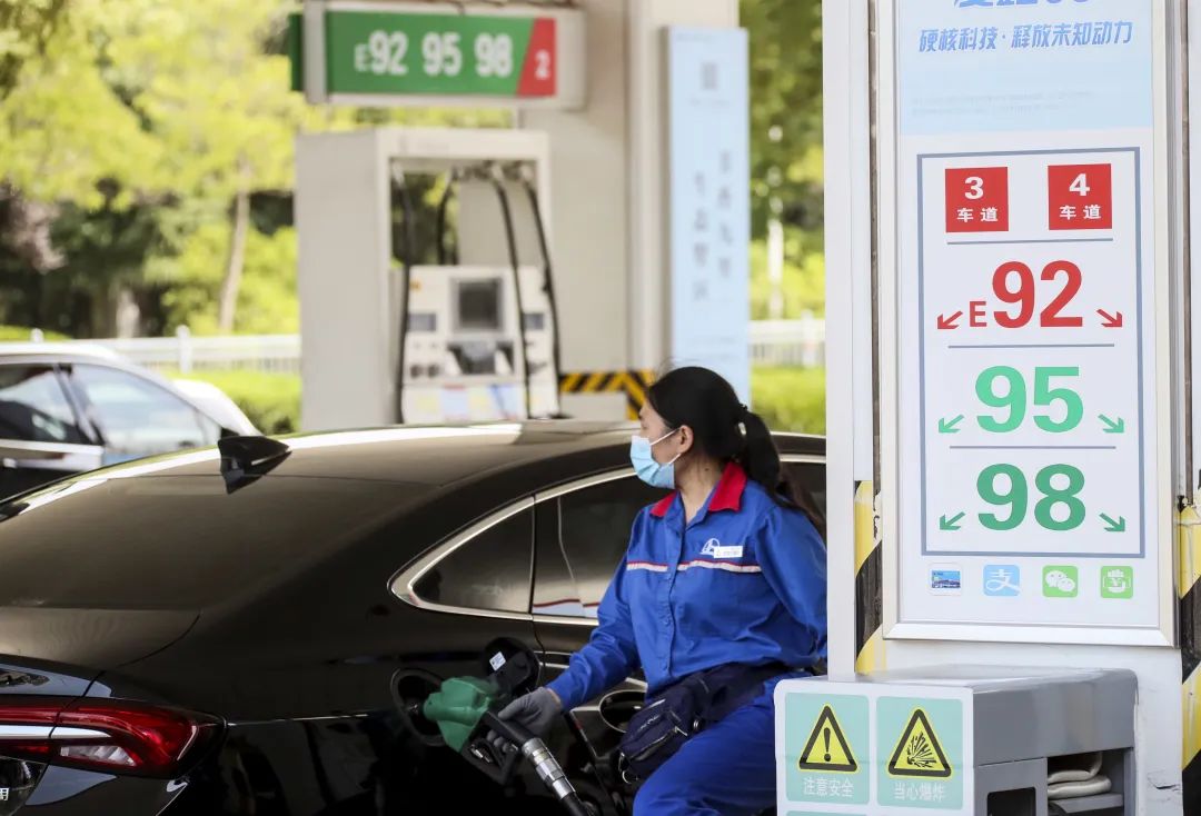 油價調控政策釋放了漲價信號？別誤讀！