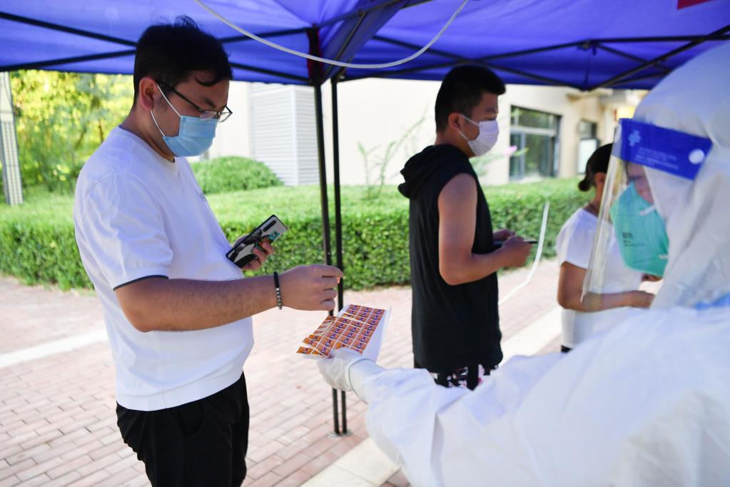 更加科學精準防控疫情——權威專家解讀第九版防控方案