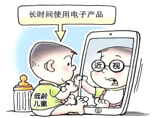 3歲開(kāi)始上網(wǎng)課？ “小眼鏡”出現(xiàn)低齡化趨勢(shì)