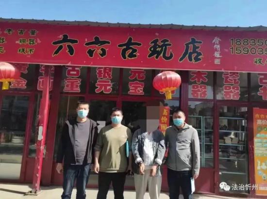 老人傾家蕩產購買1877枚“銀元”，全是假的！