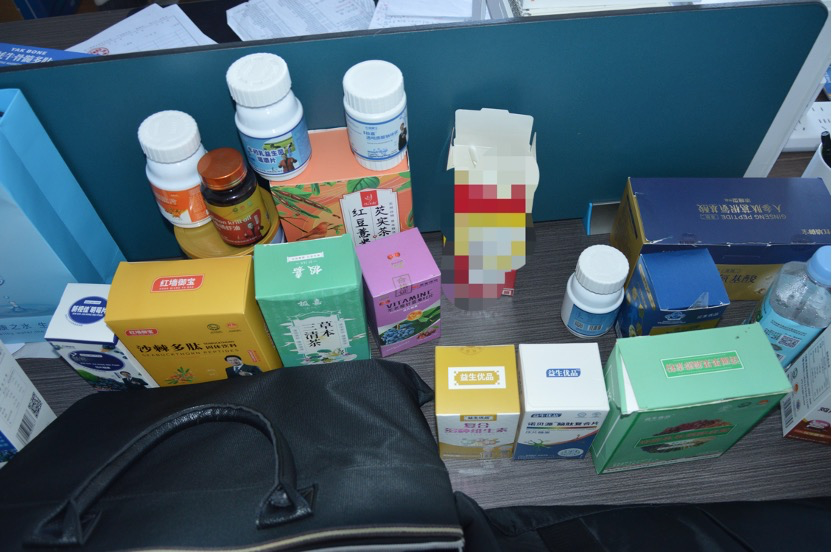 高價保健品竟是糖果和飲料？別上當！
