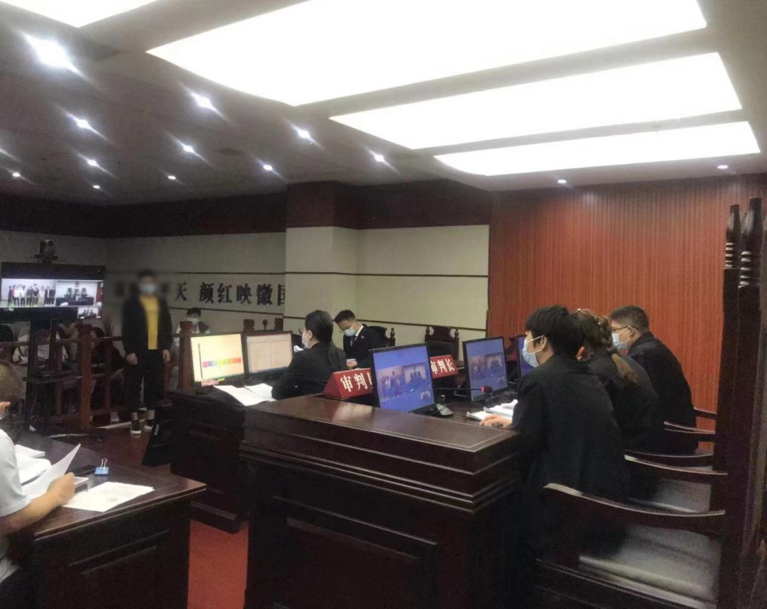 “奶茶”中加毒料，20人獲刑！