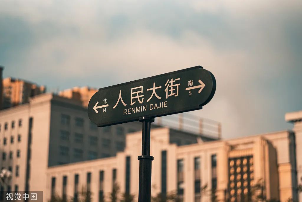 警方提醒：朋友圈不要再曬這5種照片了！