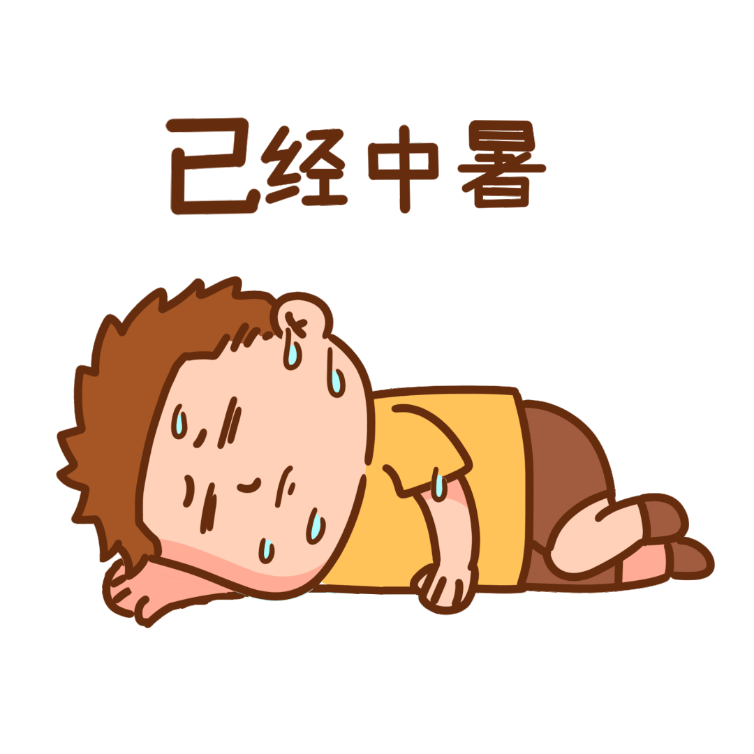 天熱中暑就喝藿香正氣水？喝錯可能會加重