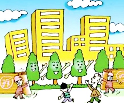 全國多地“拆墻透綠”背后有何考量？